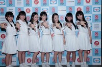 アイドルネッサンス