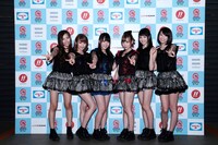 しず風＆絆～KIZUNA～