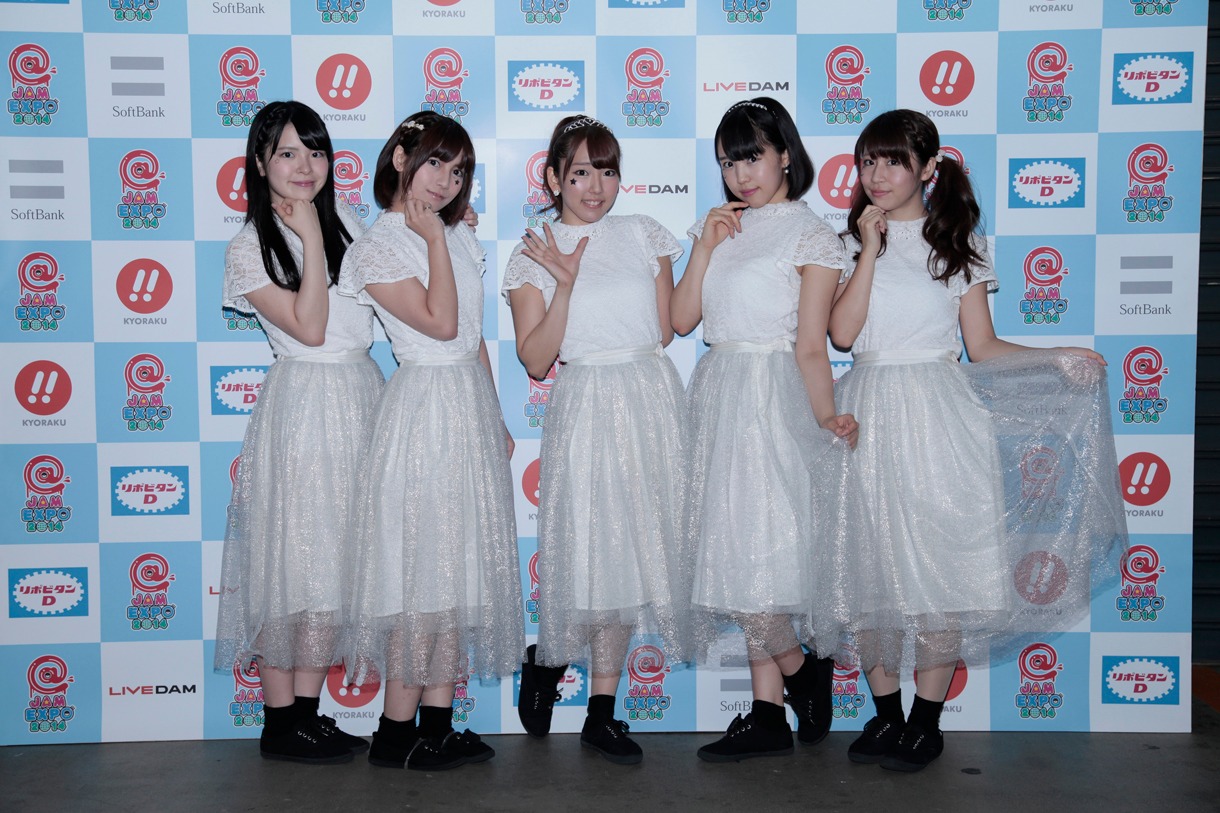 STARMARIE