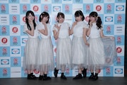 STARMARIE