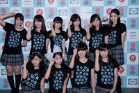 Tokyo Cheer(2) Party