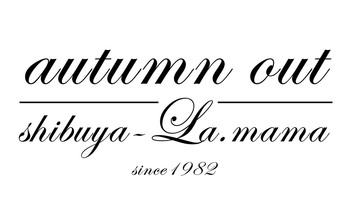 「autumn out」ロゴ