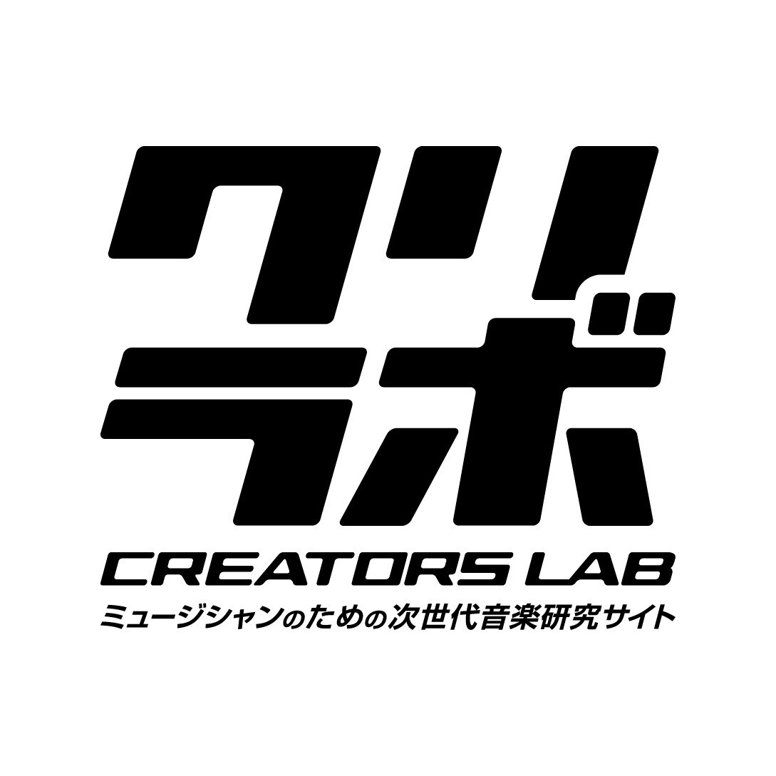「クリラボ」ロゴ
