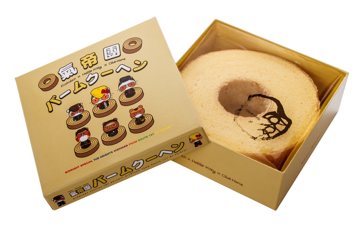 「氣帝團バームクーヘン」中身