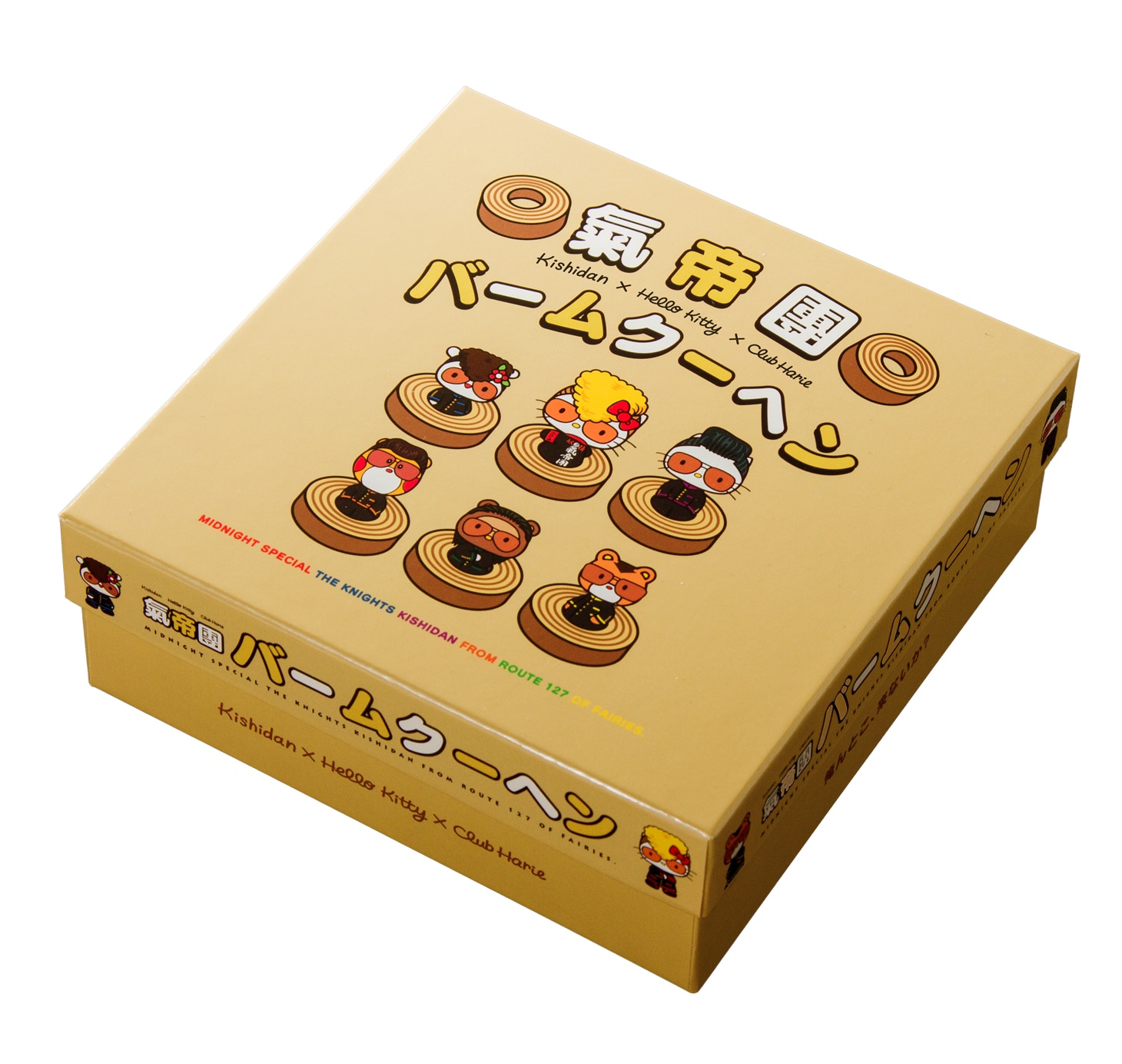 「氣帝團バームクーヘン」パッケージ表面