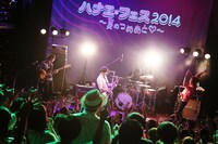 空想委員会（撮影：後藤壮太郎）