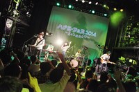 Shiggy Jr.（撮影：後藤壮太郎）