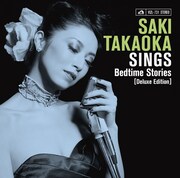 高岡早紀「SINGS –Bedtime Stories-」Deluxe Edition盤ジャケット