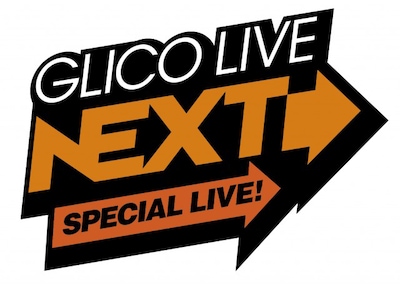 「GLICO LIVE "NEXT" SPECIAL」ロゴ