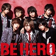 風男塾「BE HERO」初回限定盤Aジャケット