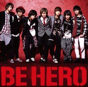風男塾「BE HERO」初回限定盤Bジャケット