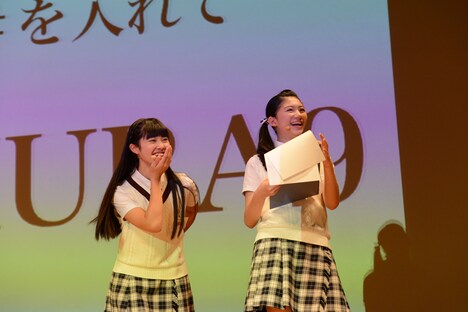 左から田口華、磯野莉音。