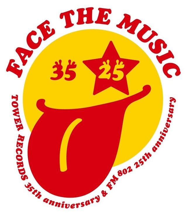 「TOWER RECORDS 35th & FM802 25th Anniversary Special Live FACE THE MUSIC! 2014」ロゴ