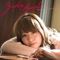 井口裕香「Shining Star-☆-LOVE Letter」ジャケット