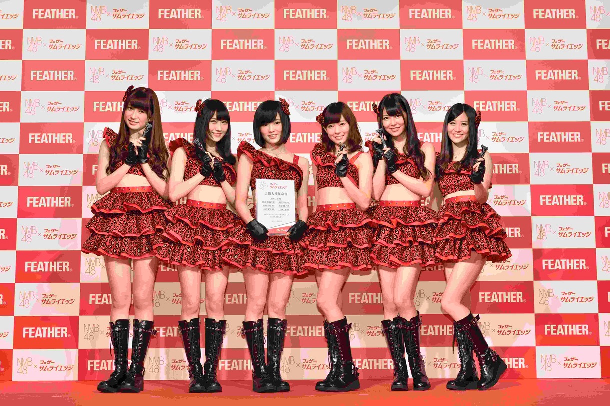 「神ソリ7」就任式に出席した吉田朱里、矢倉楓子、山本彩、渡辺美優紀、白間美瑠、上西恵。