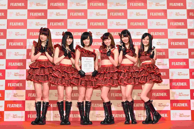 山本彩 NMB 卒業委員 制作グッズ 非公式（学びの秋、リカレント教育を 