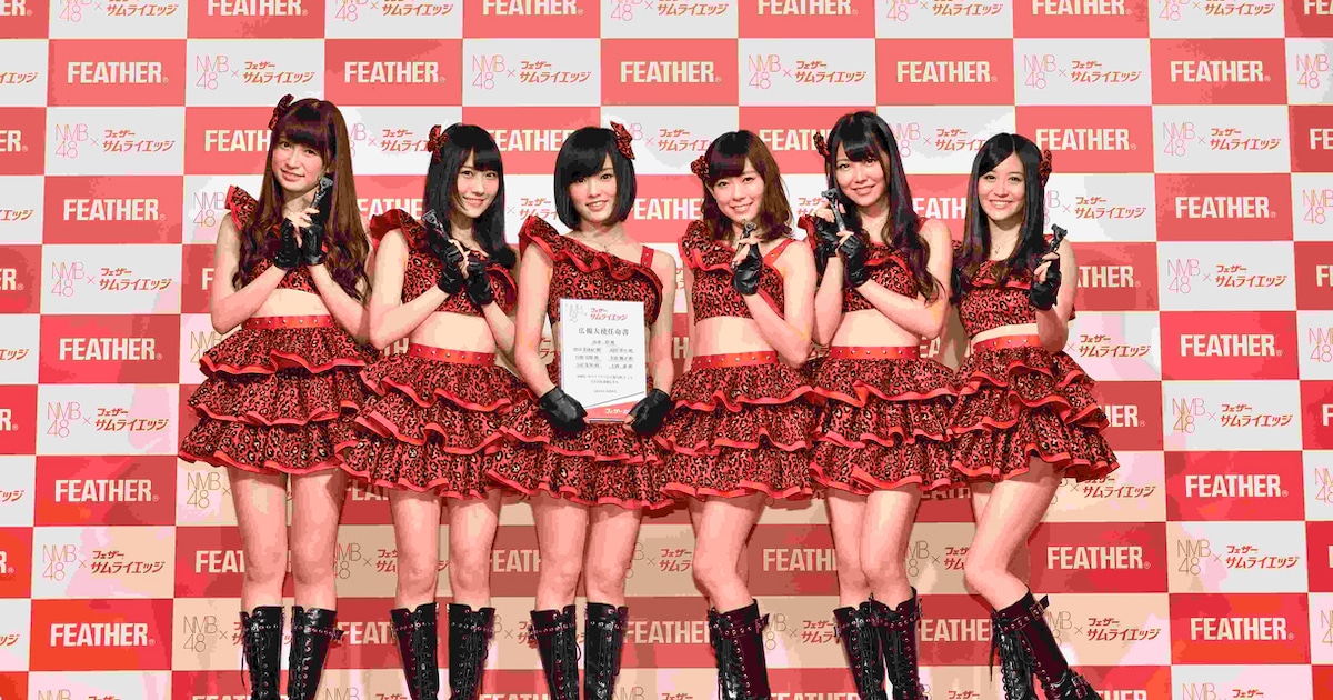 nmb48_20140908a.jpg?impolicy= 