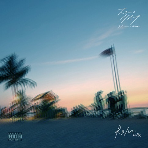 79 feat. shunta, やけのはら, achico「スローにダイブ（CAROLIECUT Remix）」ジャケット