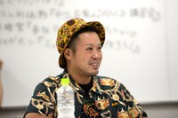 サイプレス上野