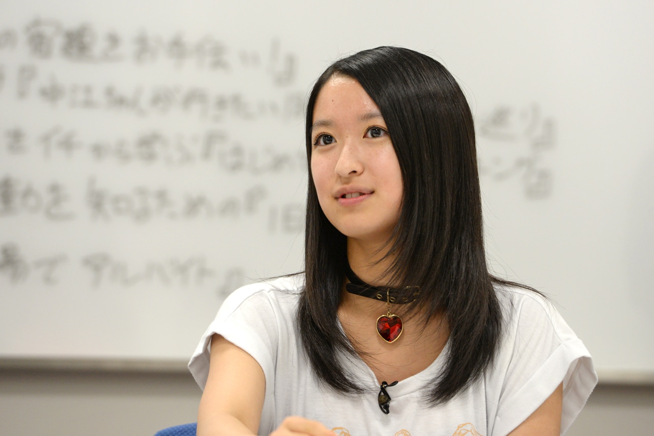 中江友梨