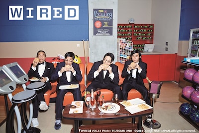 「WIRED」VOL.13掲載写真の1枚。左からokadada、tofubeats、DJ WILDPARTY、tomad。