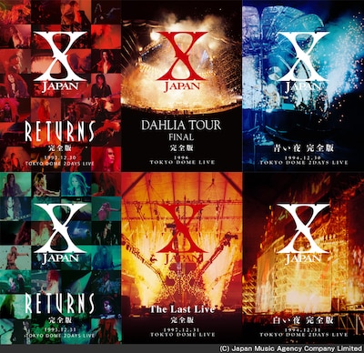 X JAPAN「UULA」「dビデオ」配信作品ジャケット