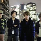 グドモ、2ndアルバム詳細&新ビジュアル発表