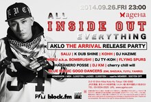 「ALL "INSIDE OUT" EVERYTHING × AKLO NEW ALUBUM『THE ARRIVAL』RELEASE PARTY」フライヤー