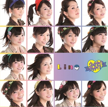 LinQ「ウェッサイ!!ガッサイ!!」天神盤ジャケット