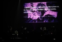 amazarashi「あまざらし プレミアムライブ 千分の一夜物語『スターライト』」の様子。