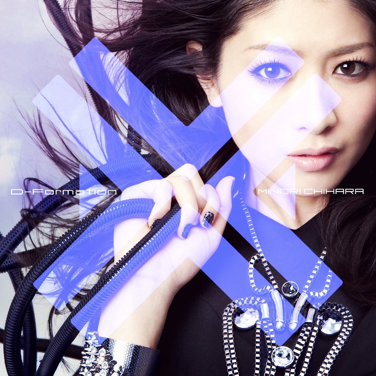 茅原実里「D-Formation」ジャケット