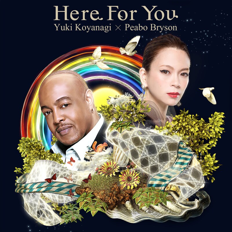 小柳ゆき×ピーボ・ブライソン「Here For You」ジャケット
