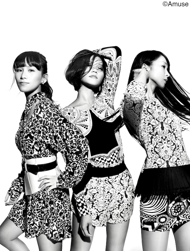 Perfume
