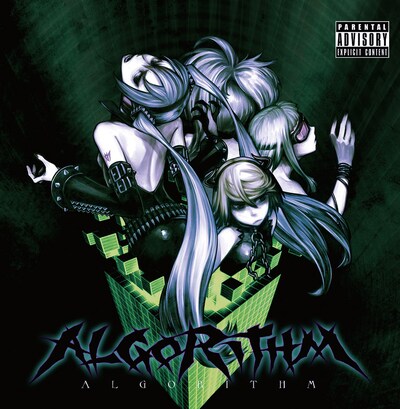 鬱P「ALGORITHM」ジャケット