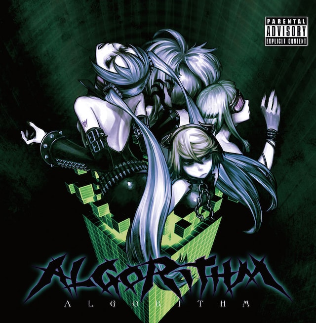 鬱P「ALGORITHM」ジャケット