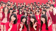 AKB48、お国言葉でエール贈るワンダ新CM