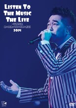 槇原敬之「Listen To The Music The Live ～うたのお☆も☆て☆な☆し 2014」ジャケット