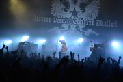 9mm Parabellum Bullet。写真は9月9日に東京・TSUTAYA O-EASTで実施された「カオスの百年 Vol.10」3日目の様子。 （撮影：橋本塁[SOUND SHOOTER]）