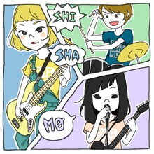 SHISHAMO