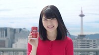アサヒ飲料「ワンダ モーニングショット“おはよう編”」CMでの横山由依。