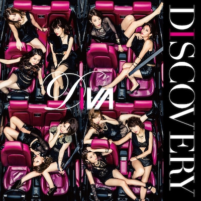 DIVA「DISCOVERY」TYPE-Aジャケット