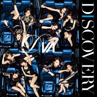 DIVA「DISCOVERY」TYPE-Bジャケット