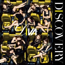 DIVA「DISCOVERY」TYPE-Cジャケット
