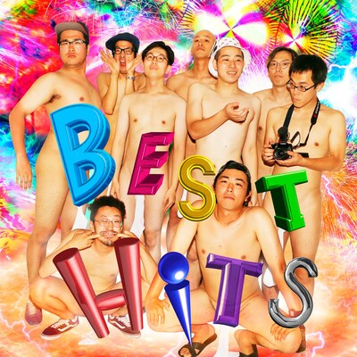 どついたるねん「どついたるねん BEST HITS」ジャケット