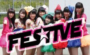 FES☆TIVE