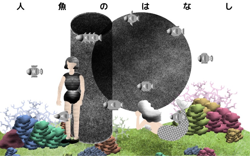 「oddloop」の収録曲「人魚のはなし」をイメージして描かれたイラスト。
