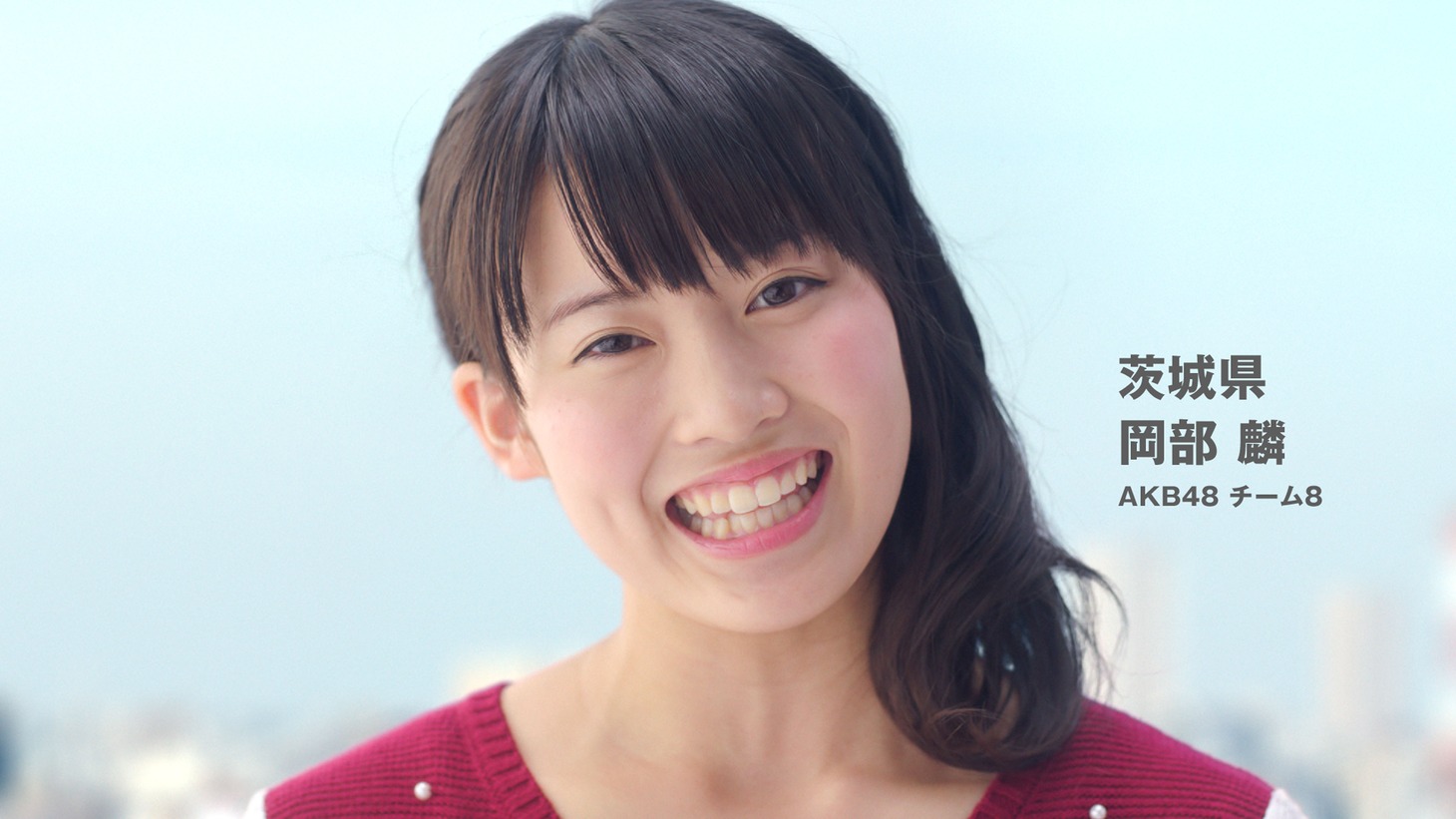 アサヒ飲料「ワンダ モーニングショット“おはよう編”」CM、関東・甲信越バージョンのワンシーン。