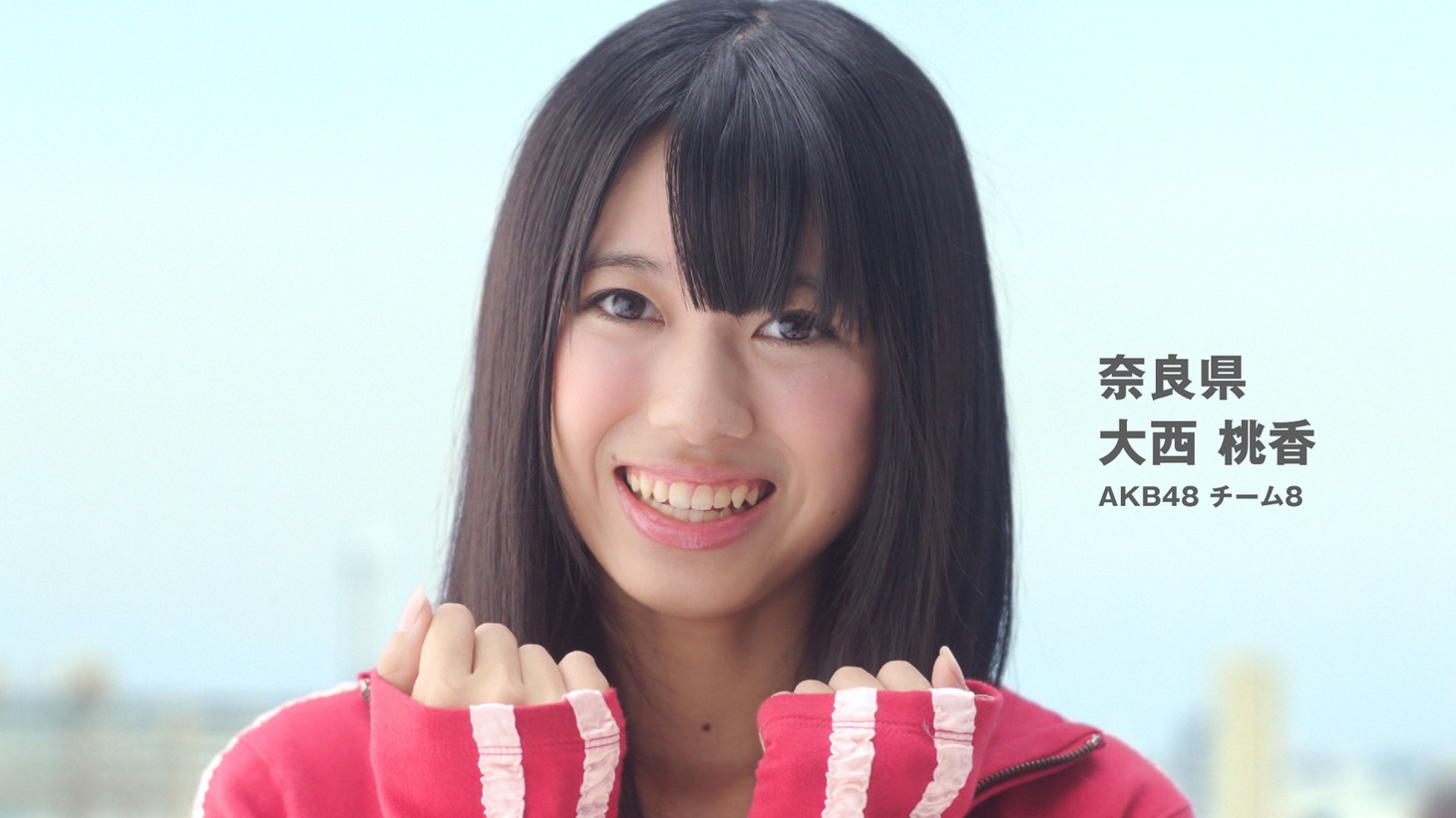 アサヒ飲料「ワンダ モーニングショット“おはよう編”」CM、関西バージョンのワンシーン。