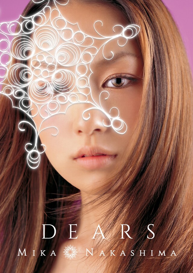 中島美嘉「DEARS」初回限定盤ジャケット