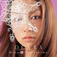 中島美嘉「DEARS」通常盤ジャケット